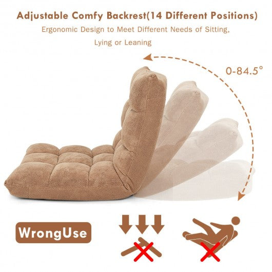 Adjustable 14-position Cushioned Floor Chair-Beige