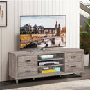 65" TV Stand with Storage Shelves & 4 Drawers
