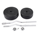 64 lbs Gym Lifting Exercise Barbell Dumbbell Set